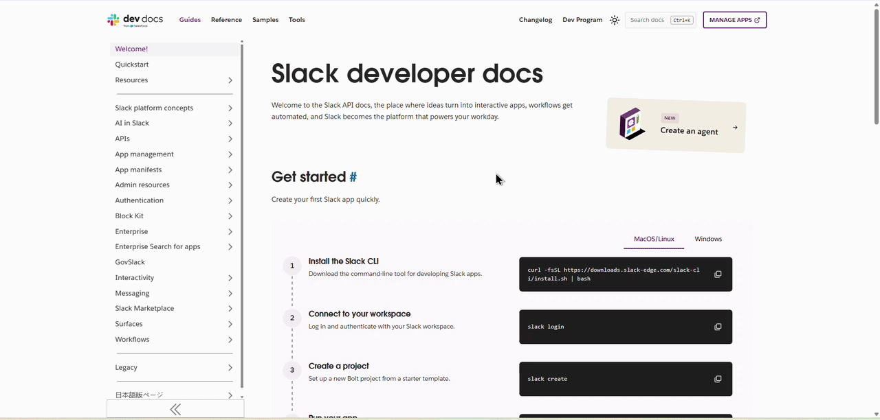 Create a Slack App & Get Credentials Create a Slack App & Get Credentials